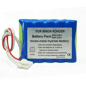 608237 Monitor battery for NIHON KOHDEN 2300