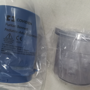 PB 980 Expiratory bacteria filter for Puritan Bennett - 副本