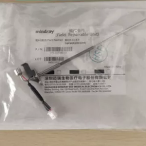 115-037066-00 Saccharification Sample Needle for Mindray BS840 BS830S BS850 